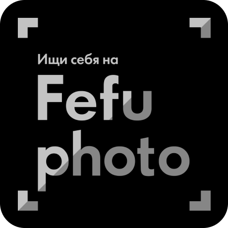 Логотип Fefuphoto